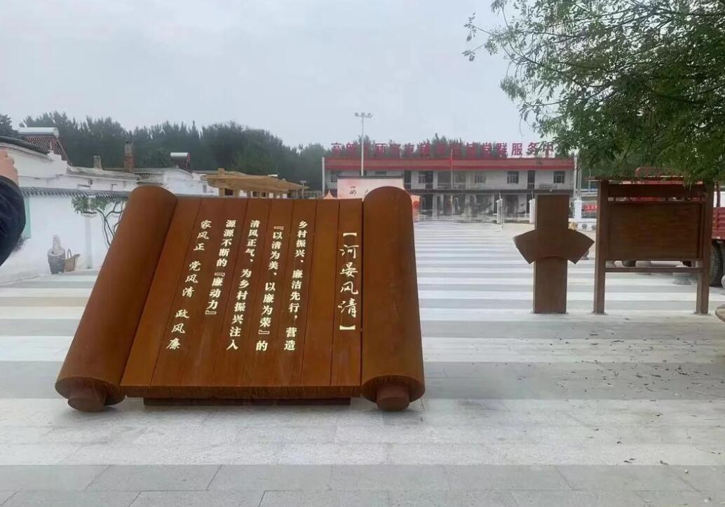 电白耐候钢板标识牌